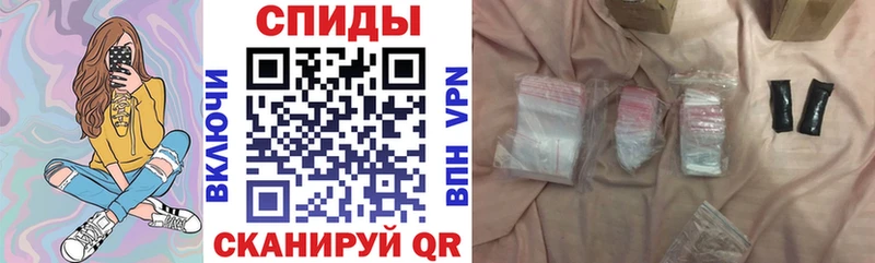 Купить где  Новоржев  Amphetamine 98% 