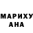 Метадон methadone D.M. N.