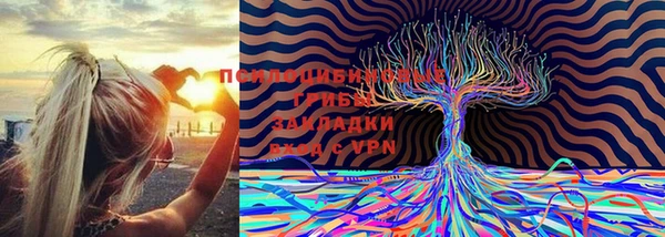 альфа пвп VHQ Аркадак