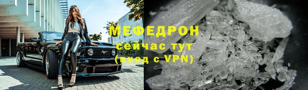 apvp Армянск