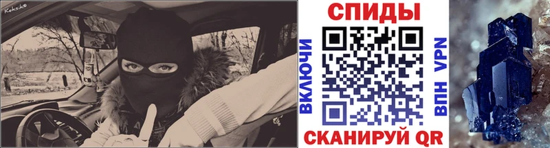 Первитин Декстрометамфетамин 99.9%  Купить закладки  Новоржев 